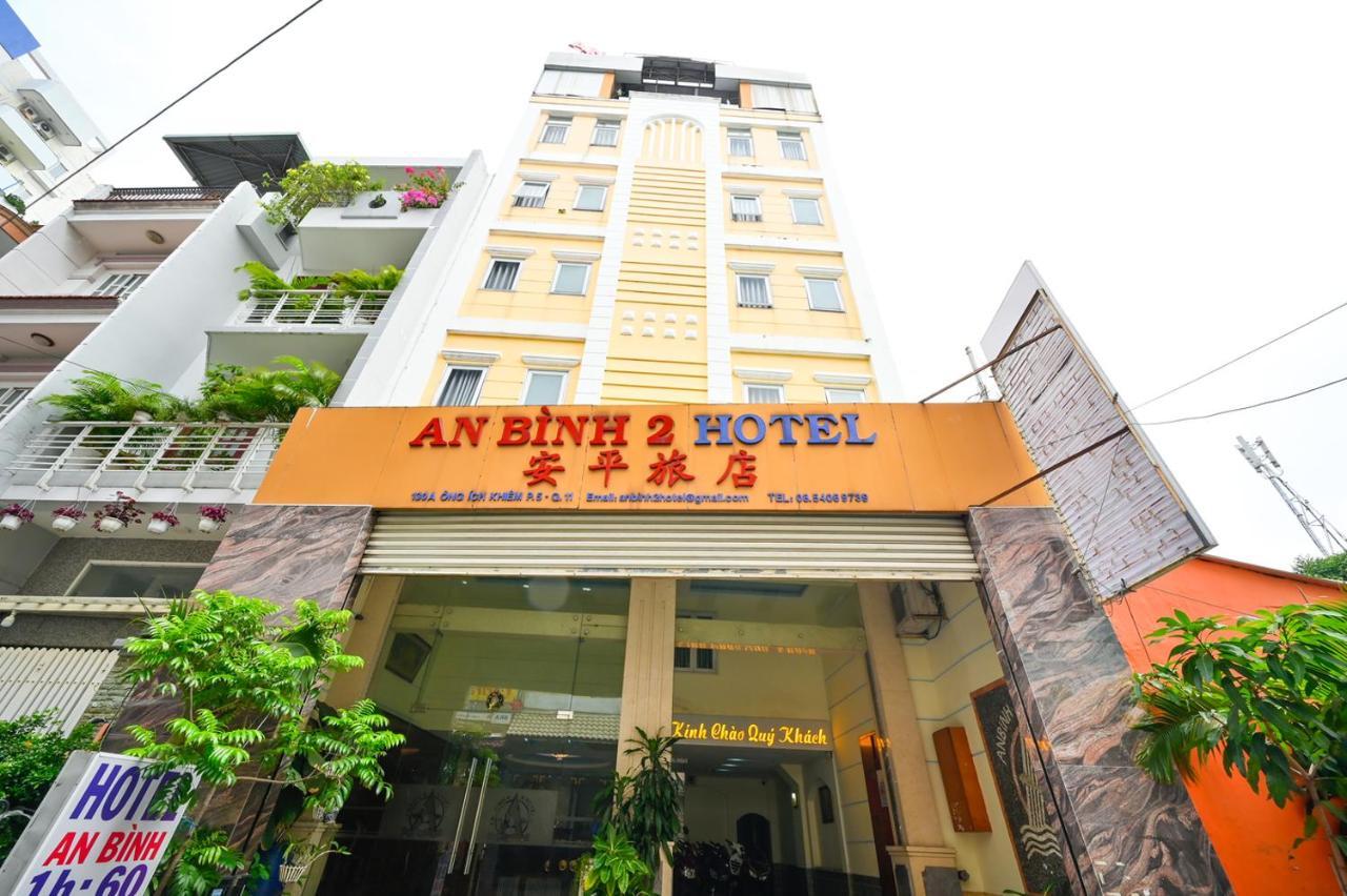 An Binh 2 Hotel Ho Şi Min Dış mekan fotoğraf