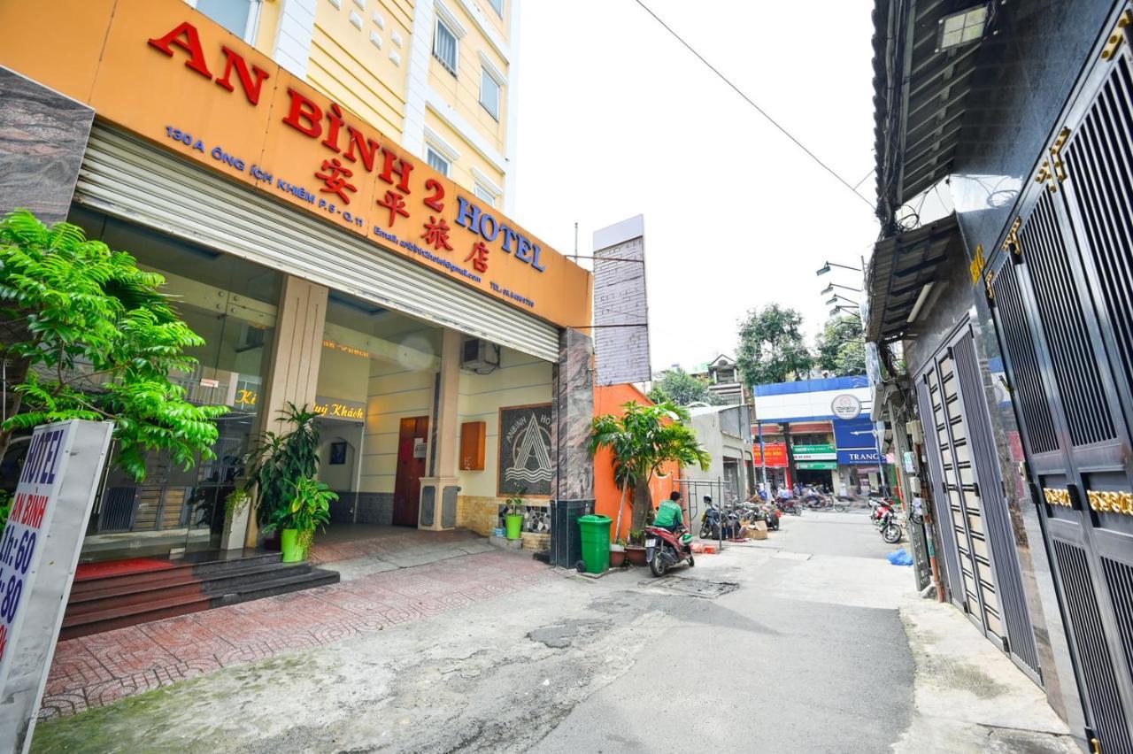 An Binh 2 Hotel Ho Şi Min Dış mekan fotoğraf